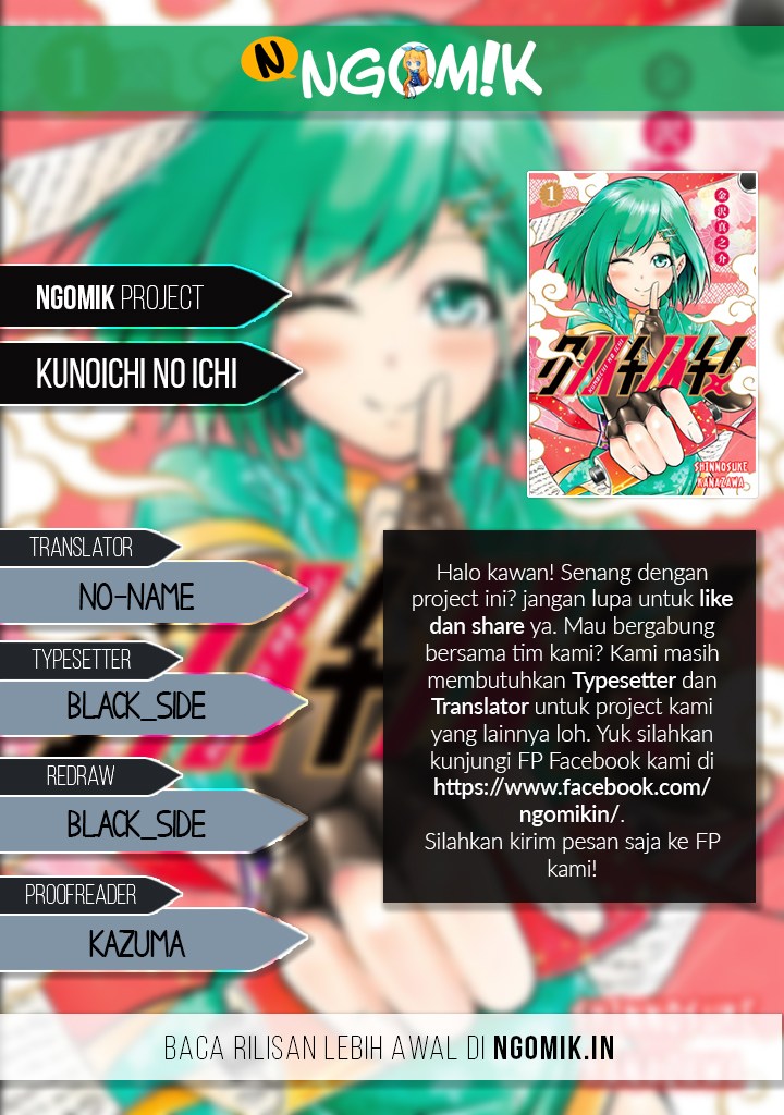 Kunoichi no Ichi Chapter 24 Bahasa Indonesia